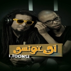 Vipa sur yala.fm
