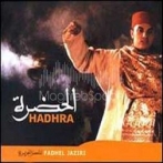 Hadhra sur yala.fm