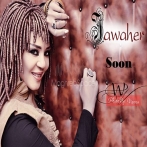 Gawaher sur yala.fm