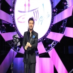 Majid
