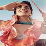 Atiye sur yala.fm