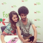 Atiye sur yala.fm