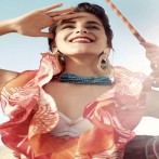 Atiye sur yala.fm