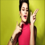 Atiye sur yala.fm