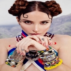 Gulsen sur yala.fm