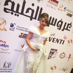 Jamila sur yala.fm