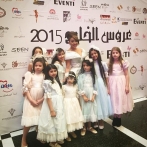 Jamila sur yala.fm