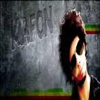 Kafon sur yala.fm