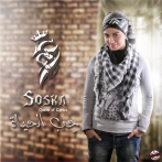 Soska