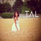 Tal sur yala.fm