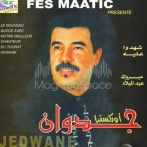 Jedwane sur yala.fm