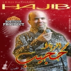 Hajib sur yala.fm