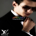 Emino sur yala.fm