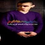Emino sur yala.fm