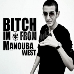 Emino sur yala.fm