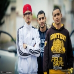 Emino sur yala.fm