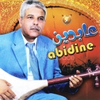 Abidine sur yala.fm