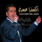 Asri