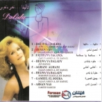 Dalida sur yala.fm
