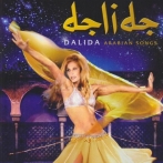 Dalida sur yala.fm