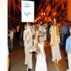 Issawa sur yala.fm
