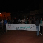Issawa sur yala.fm