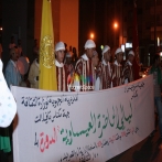 Issawa sur yala.fm