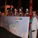 Issawa sur yala.fm