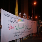 Issawa sur yala.fm
