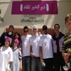 H-Kayen sur yala.fm