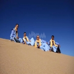 Imghrane sur yala.fm