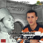 Imghrane sur yala.fm
