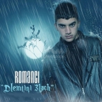 Romanci sur yala.fm