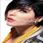 Chamss sur yala.fm