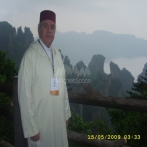Bajdoub sur yala.fm