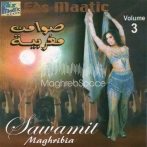 Sawamite sur yala.fm