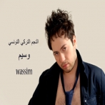 Wassim sur yala.fm