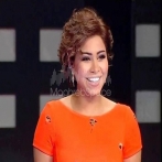 Sherine