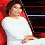 Sherine