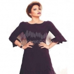 Sherine