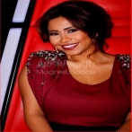 Sherine
