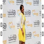 Sherine