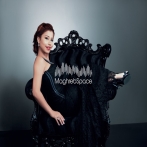 Sherine