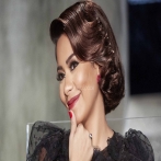 Sherine