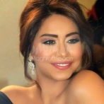 Sherine