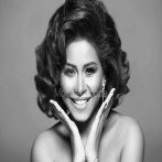 Sherine
