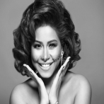 Sherine