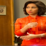 Sherine