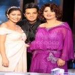 Sherine