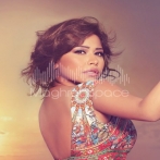 Sherine